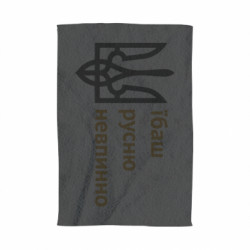 3D Полотенца - FATLINE