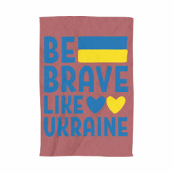 3D Рушники - FATLINE