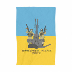 Полотенце Большой государственный герб Украины - FATLINE Полотенце Большой государственный герб Украины
