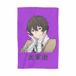 3D Рушники - FATLINE