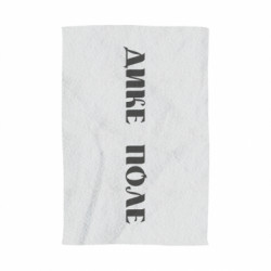 3D Рушники - FATLINE