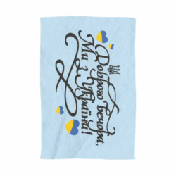 3D Рушники - FATLINE