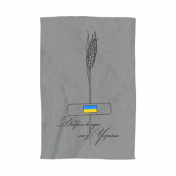 3D Рушники - FATLINE