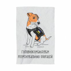 3D Полотенца - FATLINE