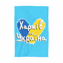 3D Полотенца - FATLINE