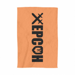 3D Рушники - FATLINE