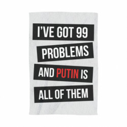 3D Рушники - FATLINE