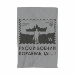 3D Рушники - FATLINE