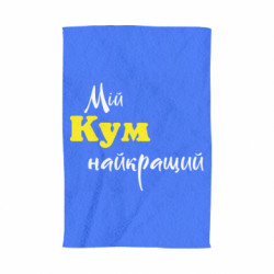3D Рушники - FATLINE