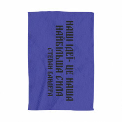 3D Полотенца - FATLINE