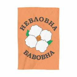 3D Полотенца - FATLINE