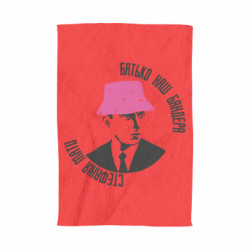 3D Рушники - FATLINE