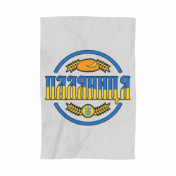 3D Рушники - FATLINE