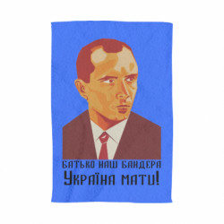 3D Полотенца - FATLINE