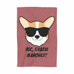 3D Полотенца - FATLINE