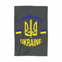 3D Рушники - FATLINE