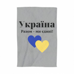 3D Полотенца - FATLINE