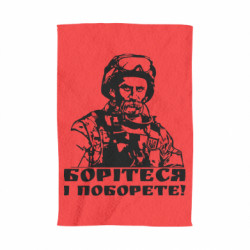 3D Полотенца - FATLINE