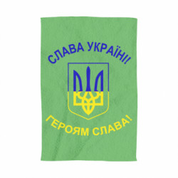 3D Рушники - FATLINE