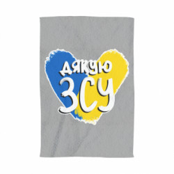 3D Рушники - FATLINE