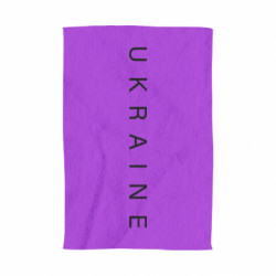 3D Рушники - FATLINE