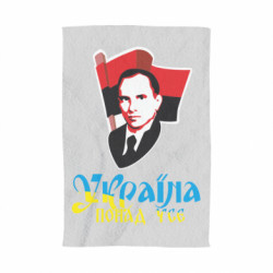 3D Полотенца - FATLINE