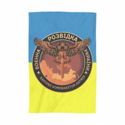 Полотенце Военная Разведка Украины