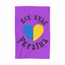 3D Рушники - FATLINE