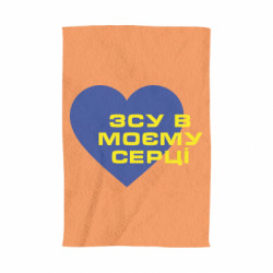 3D Рушники 3D Рушники - FATLINE