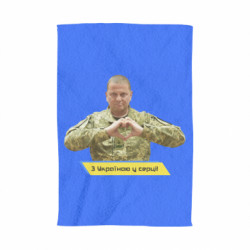 3D Рушники - FATLINE
