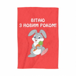 3D Рушники - FATLINE