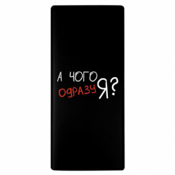 Повербанки 10000 mAh