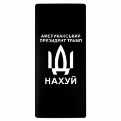 Повербанки 10000 mAh