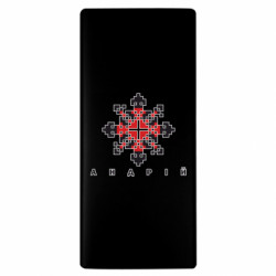 Повербанк 10000 mAh Андрей - имя в вышиванке - FATLINE Повербанк 10000 mAh Андрей - имя в вышиванке