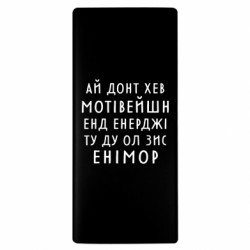 Повербанки 10000 mAh