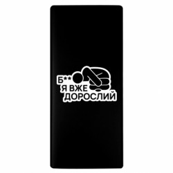 Повербанки 10000 mAh