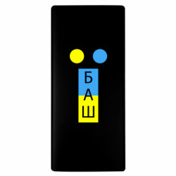 Повербанки 10000 mAh