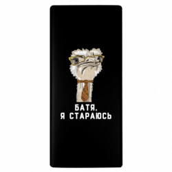 Повербанки 10000 mAh