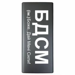 Повербанки 10000 mAh