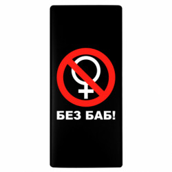 Повербанки 10000 mAh