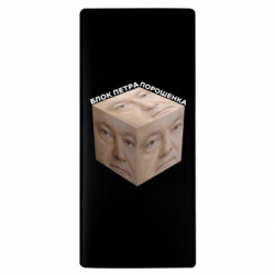 Повербанки 10000 mAh