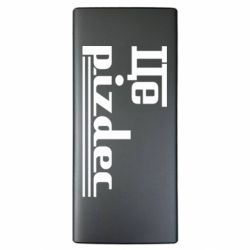 Повербанки 10000 mAh - FATLINE