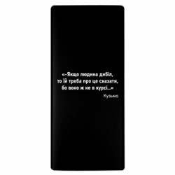 Повербанки 10000 mAh