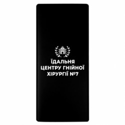 Повербанки 10000 mAh