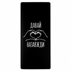 Повербанки 10000 mAh