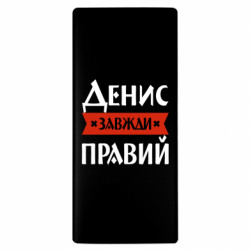 Повербанки 10000 mAh
