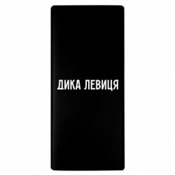 Повербанки 10000 mAh