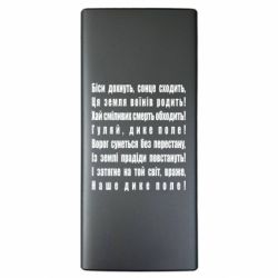 Повербанки 10000 mAh