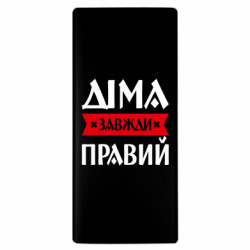 Повербанки 10000 mAh