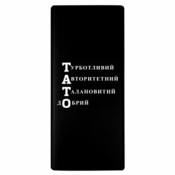 Повербанки 10000 mAh